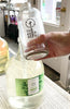 BULK Castile Soap (Penny Lane)