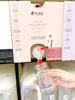 BULK Bubble Bath